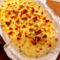 あいぇな's cooksnap of when they made 長ネギのヘルシー和風グラタン.