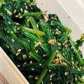 るいねぇ✩'s cooksnap of when they made 簡単おかず★和食編★ほうれん草の胡麻和え.