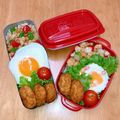 ぐにゅまる's cooksnap of when they made ﾁｷﾝﾅｹﾞｯﾄ風♡鶏挽き肉ふわふわ揚げ.