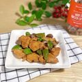 サヤスカマカン's cooksnap of when they made ささみとピーマンのカシューナッツ炒め.