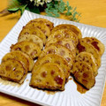 ルパンのかあさん☆彡's cooksnap of when they made ☆れんこん☆はさみ焼き.