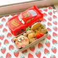 あやちん０８１６'s cooksnap of when they made キャラ弁＊簡単♪たぬきおにぎりの秋弁当.