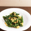 horseland's cooksnap of when they made いんげん豆と油揚げの炒め煮.