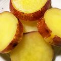 ☆てっぺい☆'s cooksnap of when they made さつまいものレモン煮♪めっけ.