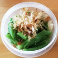 ごじひめ's cooksnap of when they made レンジde☆ささげの生姜醤油ごま和え.