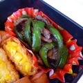 ノチアチ's cooksnap of when they made 牛肉＆ピーマン◎チンジャオロース弁当.