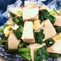 なーなちゃん's cooksnap of when they made 小松菜と高野豆腐の煮浸し.