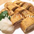 papikun's cooksnap of when they made エリンギと豚肉の油揚げロール.