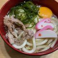 ポメちょん's cooksnap of when they made 簡単甘辛肉うどん♡出汁との相性抜群♡.