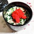 ｻﾞ・ワンピース's cooksnap of when they made シンプルな茶碗蒸しに～明太子をのせて～.
