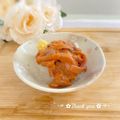 結真は道産子♪'s cooksnap of when they made 【大根おろしのイカ塩辛乗せ♪】.
