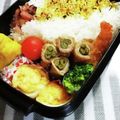 saalalan's cooksnap of when they made 簡単✩ニンニクの芽の豚肉巻き✩.