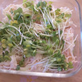 悠賢ﾏﾏ's cooksnap of when they made 梅マヨで♥大根とハムのサラダ.