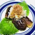 azbjbn's cooksnap of when they made さっぱり☆焼きなす 大根おろしと♪.