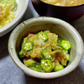 なおミール's cooksnap of when they made オクラとなめ茸のおろし和え.
