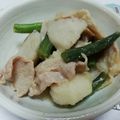 レオミウ's cooksnap of when they made 里芋とインゲンと豚の胡麻味噌煮.