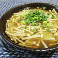 ☆のん☆☆'s cooksnap of when they made 娘に伝えたい＊簡単♪えのきのおろし煮＊.