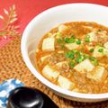ぽんしゅラブ子's cooksnap of when they made 花椒が香る！四川風麻婆豆腐.