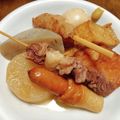 あんまかろん☆'s cooksnap of when they made 簡単♡おでん出汁♡圧力鍋の作り方も.