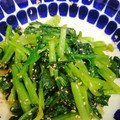 keroro's cooksnap of when they made 我が家の定番❀小松菜のナムル.