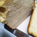 ＹＯＵ太's cooksnap of when they made ミシャトモ家の基本的な食パン(HB使用).