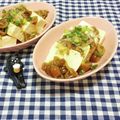 みかかめ's cooksnap of when they made 涼しく日本の夏になめこ冷奴.