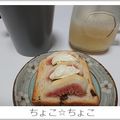 ちょこ☆ちょこ's cooksnap of when they made いちじくとクリームチーズのトースト.