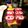 ☆chip☆'s cooksnap of when they made 白くまアイスバー♪たっぷりフルーツ入れて.