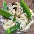 EnjoySun's cooksnap of when they made オクラと湯葉のデパ地下風お浸しサラダ.
