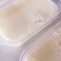黄砂☆'s cooksnap of when they made 牛乳パックで固める☆ミルキー牛乳かん.