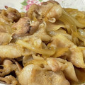 ゆん＊°'s cooksnap of when they made 簡単☆玉ねぎと豚肉のしょうが焼き.