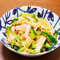 たいちん☆'s cooksnap of when they made ヘルシー♪切干大根の中華風酢の物.