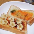 ﾋﾟﾛﾐ♡'s cooksnap of when they made キャラメルバナナトースト☆.