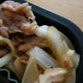 みかん主婦's cooksnap of when they made Ｗネギ＊牛肉のオイスターソース炒め♪.