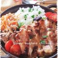 ＴＷＯＨＥＡＲＴＳ's cooksnap of when they made はちみつ*マスタードチキン.