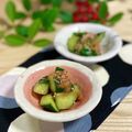 サヤスカマカン's cooksnap of when they made きゅうりの梅肉さっぱり和え.