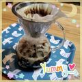 海理ママ's cooksnap of when they made ドリップのアイスコーヒー.