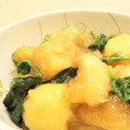 イエローバード's cooksnap of when they made 揚げ里芋の♪とろ～りあんかけ.