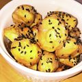 こももさん's cooksnap of when they made カリッとホクホク大学栗 (蜜ダレ仕立て).