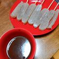 りえー。's cooksnap of when they made 激ウマ♬ 味噌田楽のタレ.