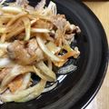 Sac’HiNa's cooksnap of when they made 簡単常備菜♪豚肉＆玉葱のトマト風味マリネ.