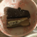 クックZ8J4H4☆'s cooksnap of when they made レンジで簡単☆揚げないなすの揚げ浸し.