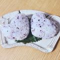 ゆかりんご117♪'s cooksnap of when they made ゆかり粉チーズのまんまるおにぎり.
