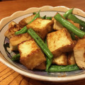 マイク伊東's cooksnap of when they made 厚揚げ＆いんげんの味噌炒め.