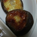 凪なぎ's cooksnap of when they made 椎茸のわさびマヨネーズ焼き★おつまみに♪.