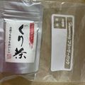 クックH86AFM☆'s cooksnap of when they made 抹茶の保存方法.