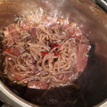 かおたんひなたん☆'s cooksnap of when they made 豚ハツの玉ねぎとろとろ煮込み.