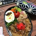 栗丸うさぎ's cooksnap of when they made わが家の牛丼♪.