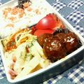 キョク's cooksnap of when they made 簡単☆じゃがポテベーコン☆.