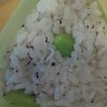 あゆたっくん's cooksnap of when they made ゆかりとしらすと枝豆のおにぎり.